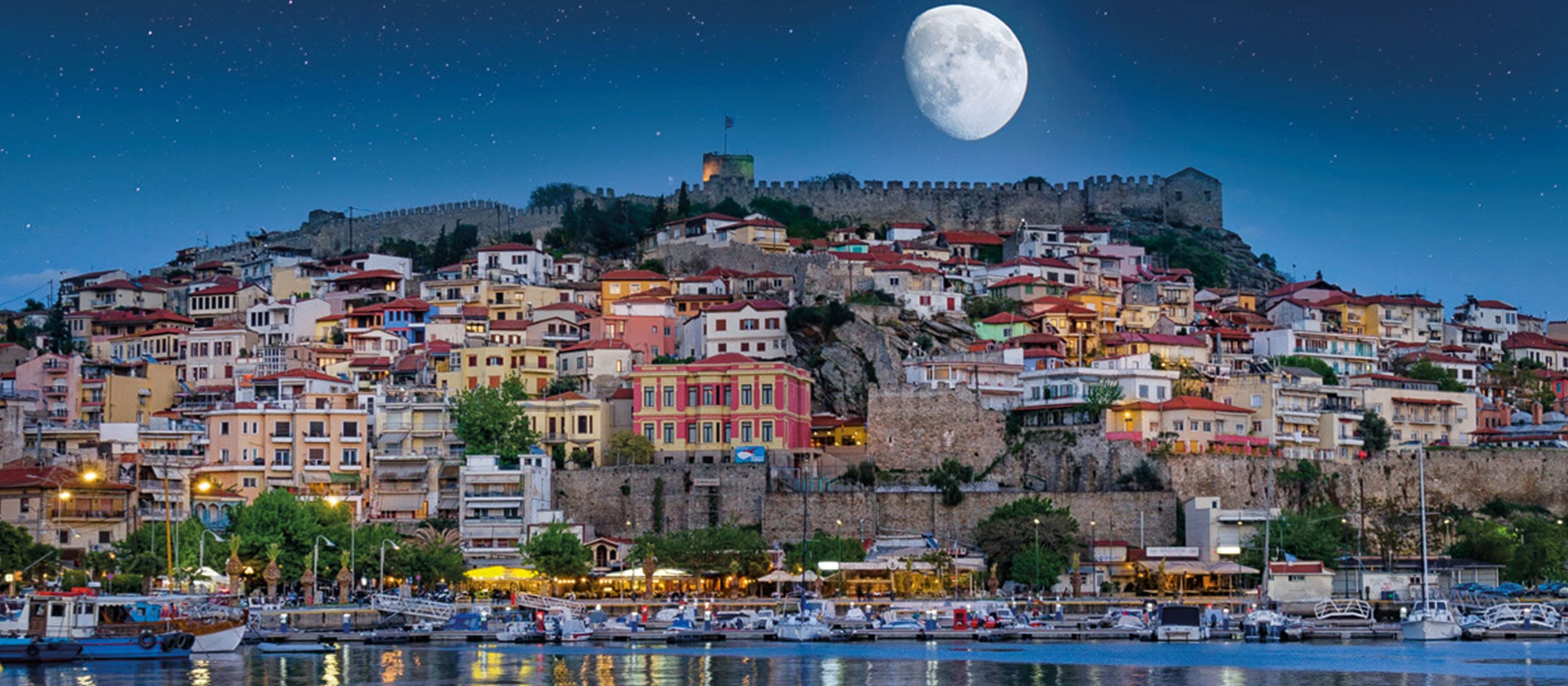 discoverkavala05